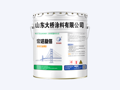 工業(yè)防腐漆種類有哪些?如何正確選購防腐漆呢？