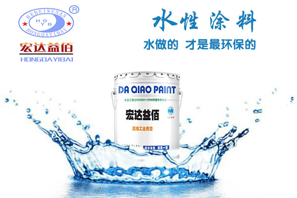 水性丙烯酸涂料在施工時要注意哪些問題
