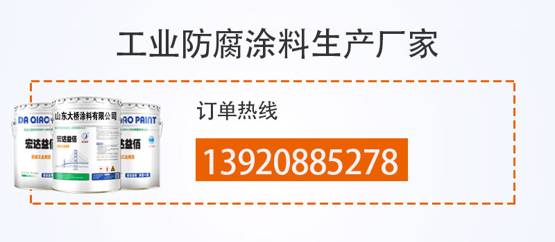 水性聚氨酯固化劑的應(yīng)用有哪些？