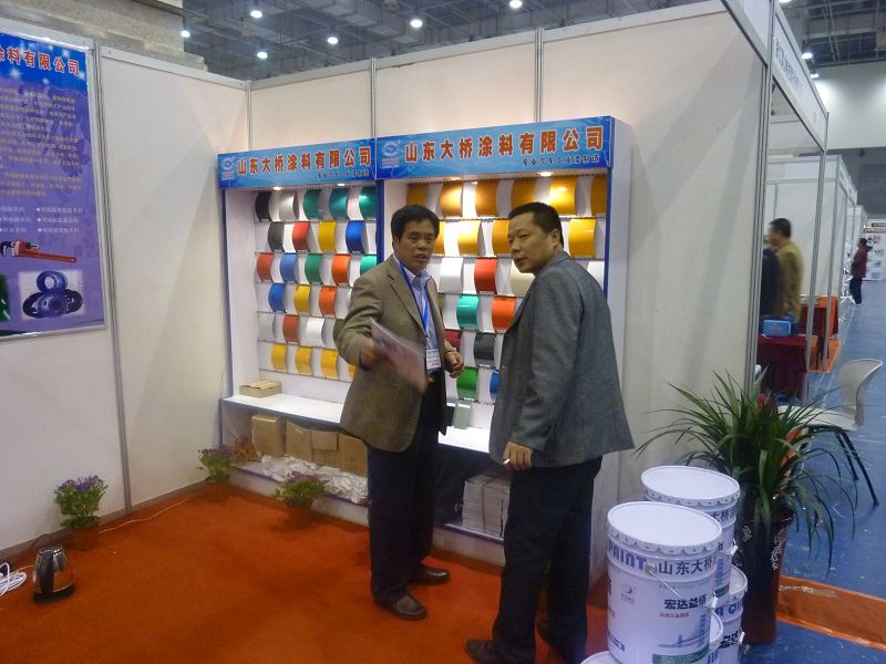 青島展銷會(huì)之業(yè)務(wù)洽談