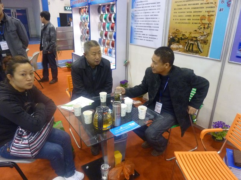 青島展銷會(huì)之業(yè)務(wù)洽談