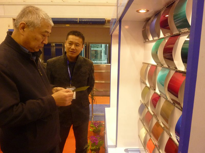 青島展銷會之領(lǐng)導(dǎo)關(guān)懷