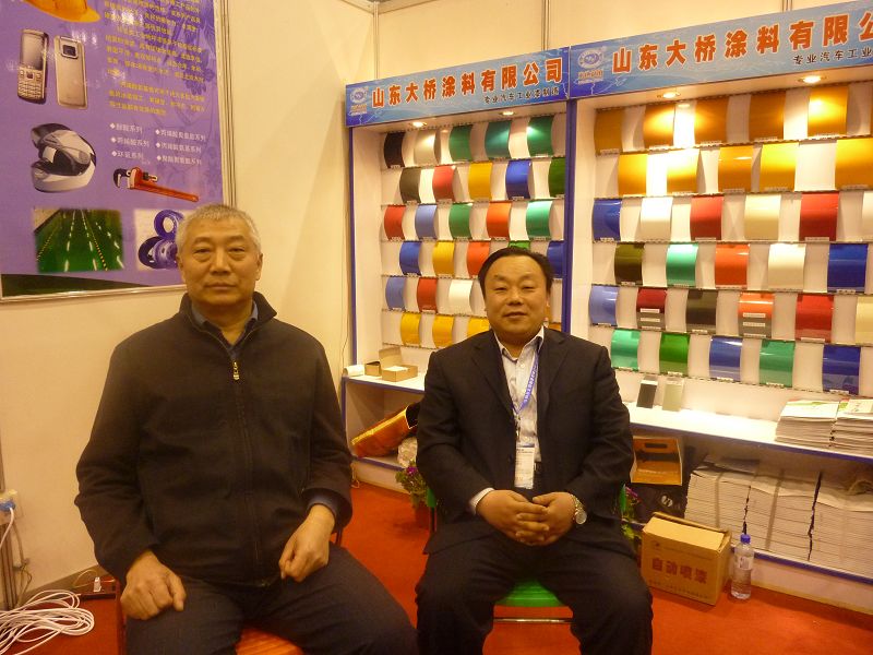 青島展銷會之領(lǐng)導(dǎo)關(guān)懷