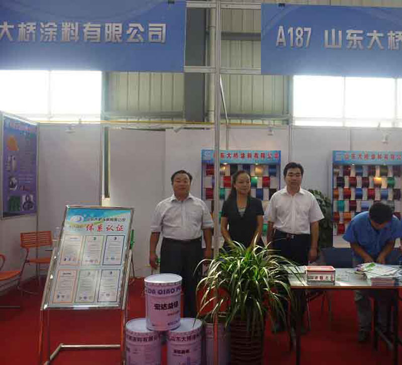 公司參加第八屆中國梁山車博會(huì)